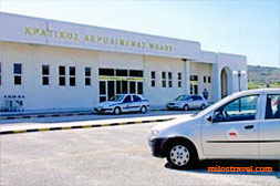 Milos island airport entrance