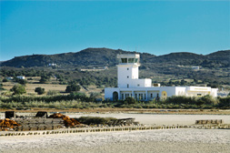 Aeroporto  di Milos Aeroporto  di Milos - Grecia