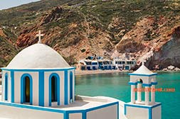 Milos island Greece, Fyropotamos village Milos island Greece
