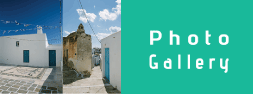 Photos from Milos island Photo gallery