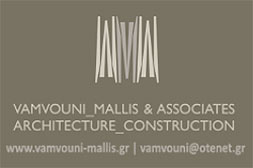 Vamvouni_Mallis, Architecture_Construction