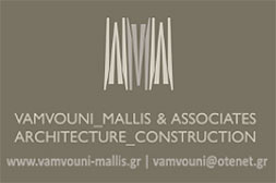 Sofia Vamvouni_Manolis Mallis, Architecture_Construction Vamvouni_Mallis, Architecture_Construction