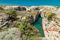 Spiagge di Milos, Papafragas Milos spiagge, Papafragas